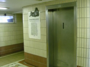 SAMSUNG DIGITAL CAMERA